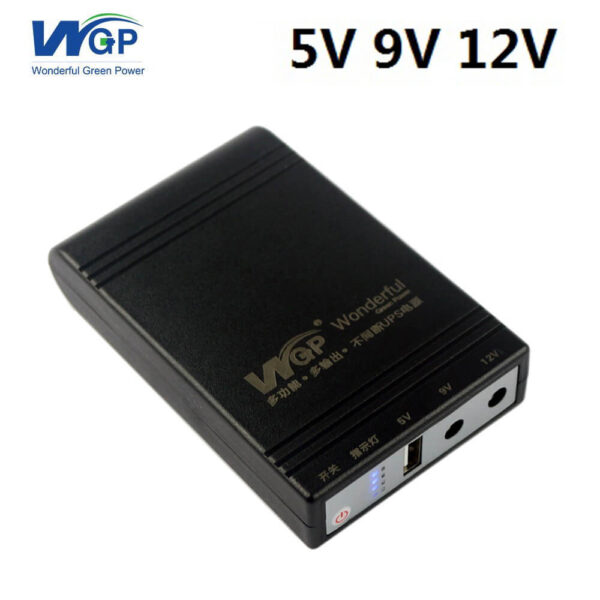 WGP-Mini-UPS-Router-ONU